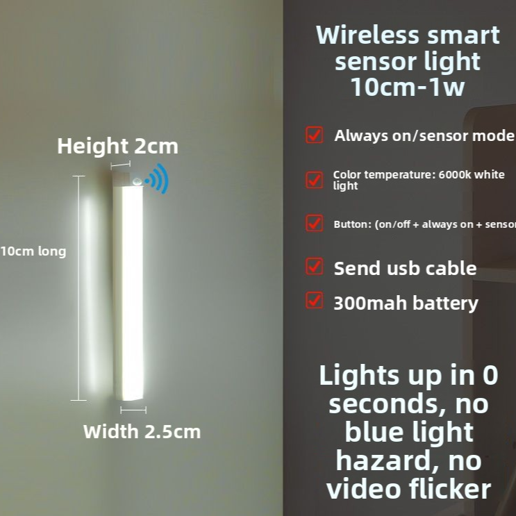 Smart Motion Sensor LED Light™